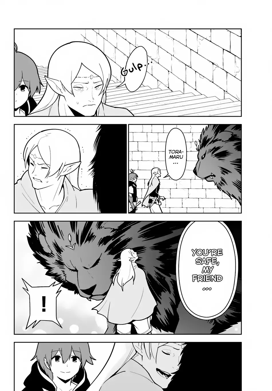 Ore dake Haireru Kakushi Dungeon: Kossori Kitaete Sekai Saikyou Chapter 16 page 9 - Chapter 16