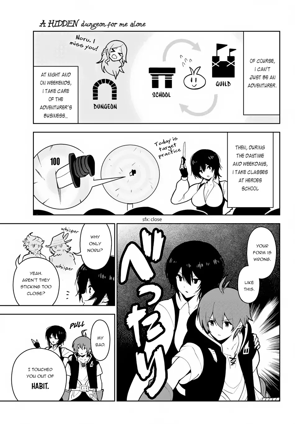 Ore dake Haireru Kakushi Dungeon: Kossori Kitaete Sekai Saikyou Chapter 17.2 page 10 - Chapter 17.2