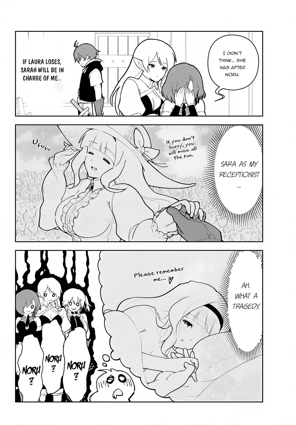 Ore dake Haireru Kakushi Dungeon: Kossori Kitaete Sekai Saikyou Chapter 17.2 page 7 - Chapter 17.2