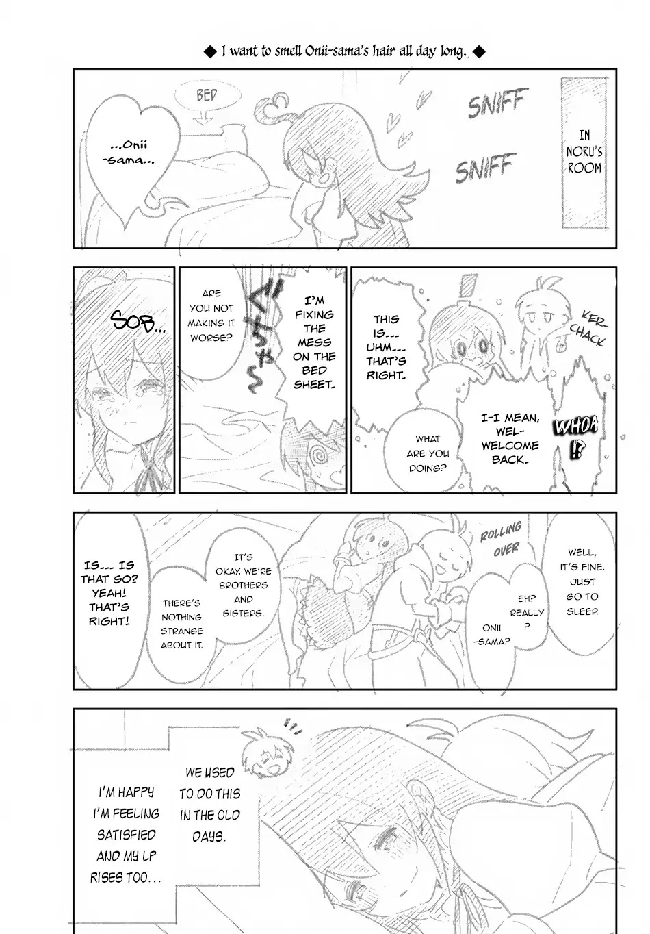 Ore dake Haireru Kakushi Dungeon: Kossori Kitaete Sekai Saikyou Chapter 18.5 page 12 - Chapter 18.5