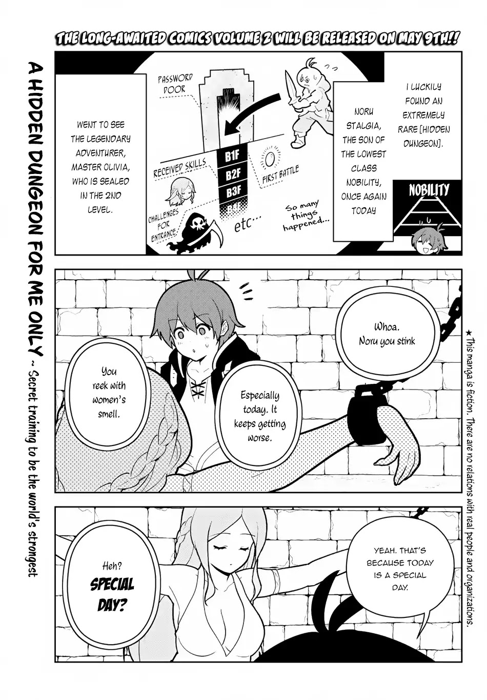 Ore dake Haireru Kakushi Dungeon: Kossori Kitaete Sekai Saikyou Chapter 18.5 page 2 - Chapter 18.5