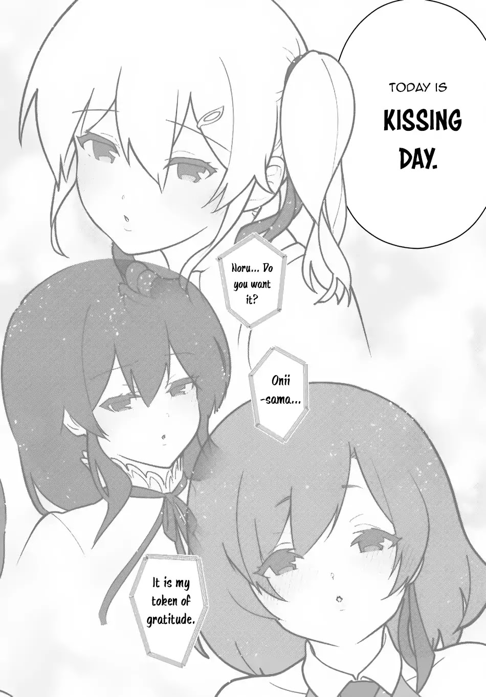 Ore dake Haireru Kakushi Dungeon: Kossori Kitaete Sekai Saikyou Chapter 18.5 page 3 - Chapter 18.5
