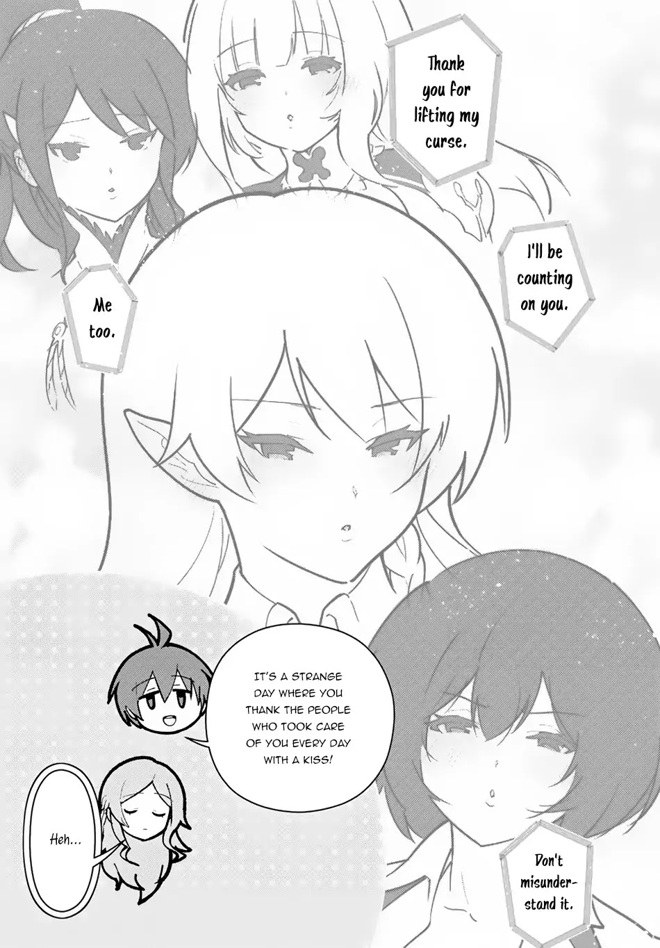 Ore dake Haireru Kakushi Dungeon: Kossori Kitaete Sekai Saikyou Chapter 18.5 page 4 - Chapter 18.5