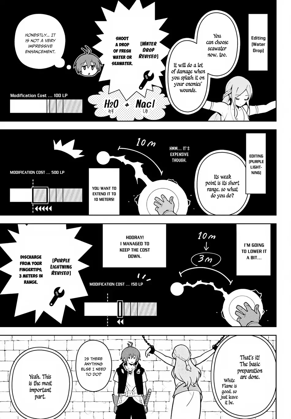 Ore dake Haireru Kakushi Dungeon: Kossori Kitaete Sekai Saikyou Chapter 18 page 12 - Chapter 18