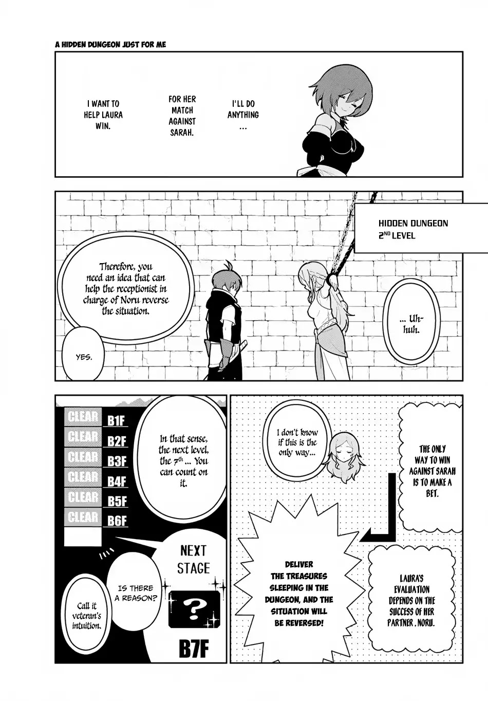 Ore dake Haireru Kakushi Dungeon: Kossori Kitaete Sekai Saikyou Chapter 18 page 8 - Chapter 18