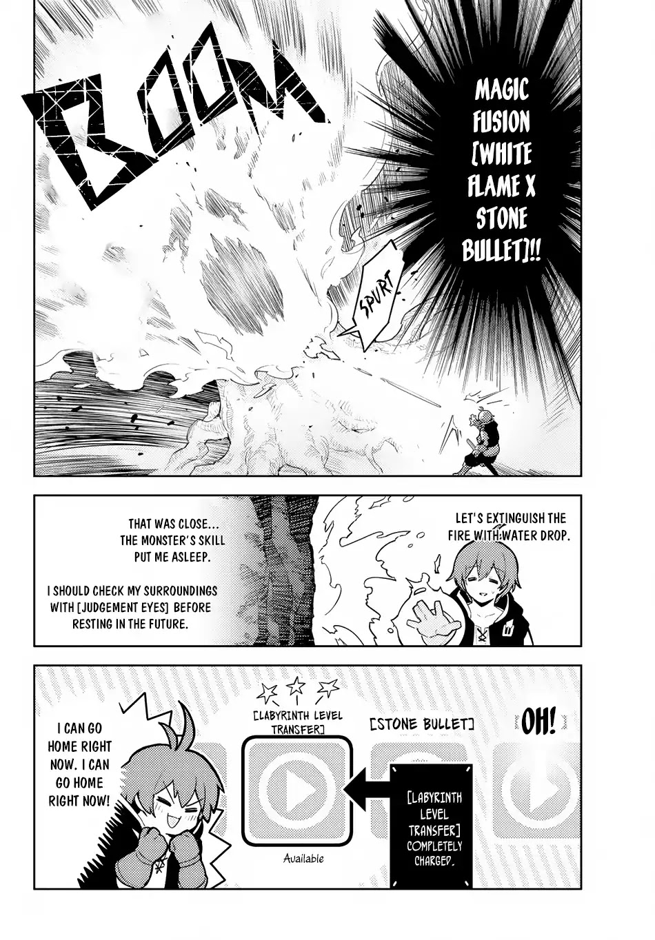 Ore dake Haireru Kakushi Dungeon: Kossori Kitaete Sekai Saikyou Chapter 19 page 15 - Chapter 19