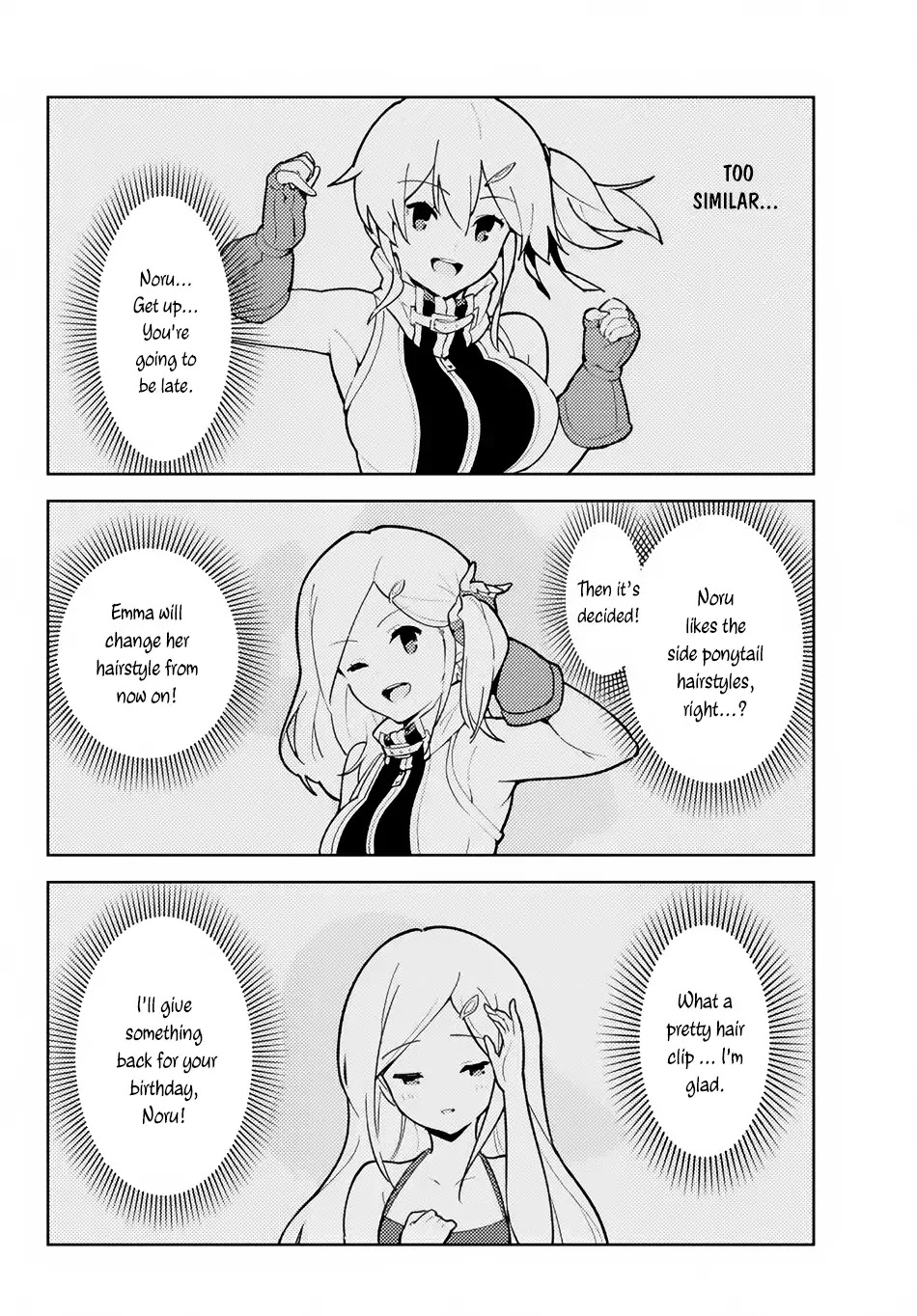 Ore dake Haireru Kakushi Dungeon: Kossori Kitaete Sekai Saikyou Chapter 19 page 17 - Chapter 19