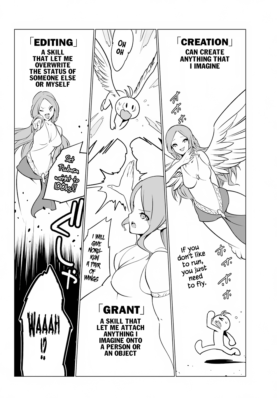 Ore dake Haireru Kakushi Dungeon: Kossori Kitaete Sekai Saikyou Chapter 2 page 11 - Chapter 2