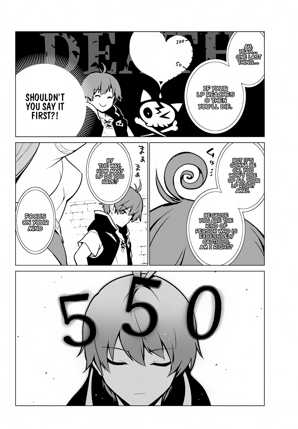 Ore dake Haireru Kakushi Dungeon: Kossori Kitaete Sekai Saikyou Chapter 2 page 14 - Chapter 2