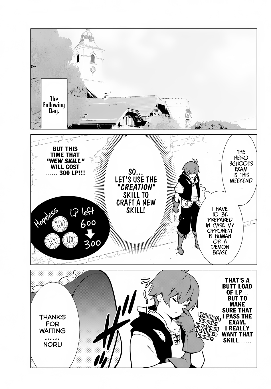 Ore dake Haireru Kakushi Dungeon: Kossori Kitaete Sekai Saikyou Chapter 2 page 23 - Chapter 2