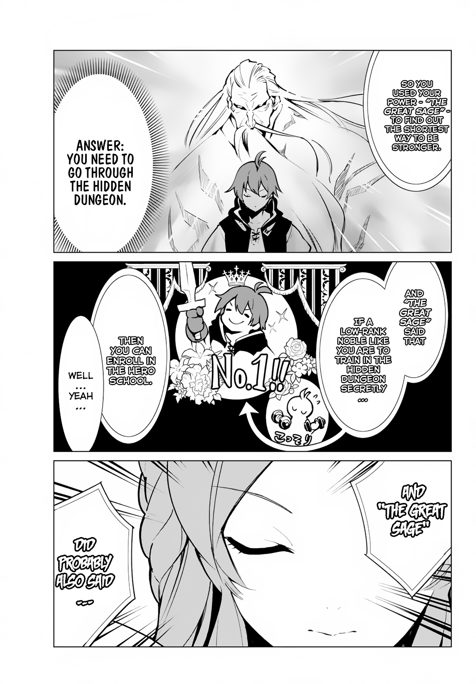 Ore dake Haireru Kakushi Dungeon: Kossori Kitaete Sekai Saikyou Chapter 2 page 4 - Chapter 2