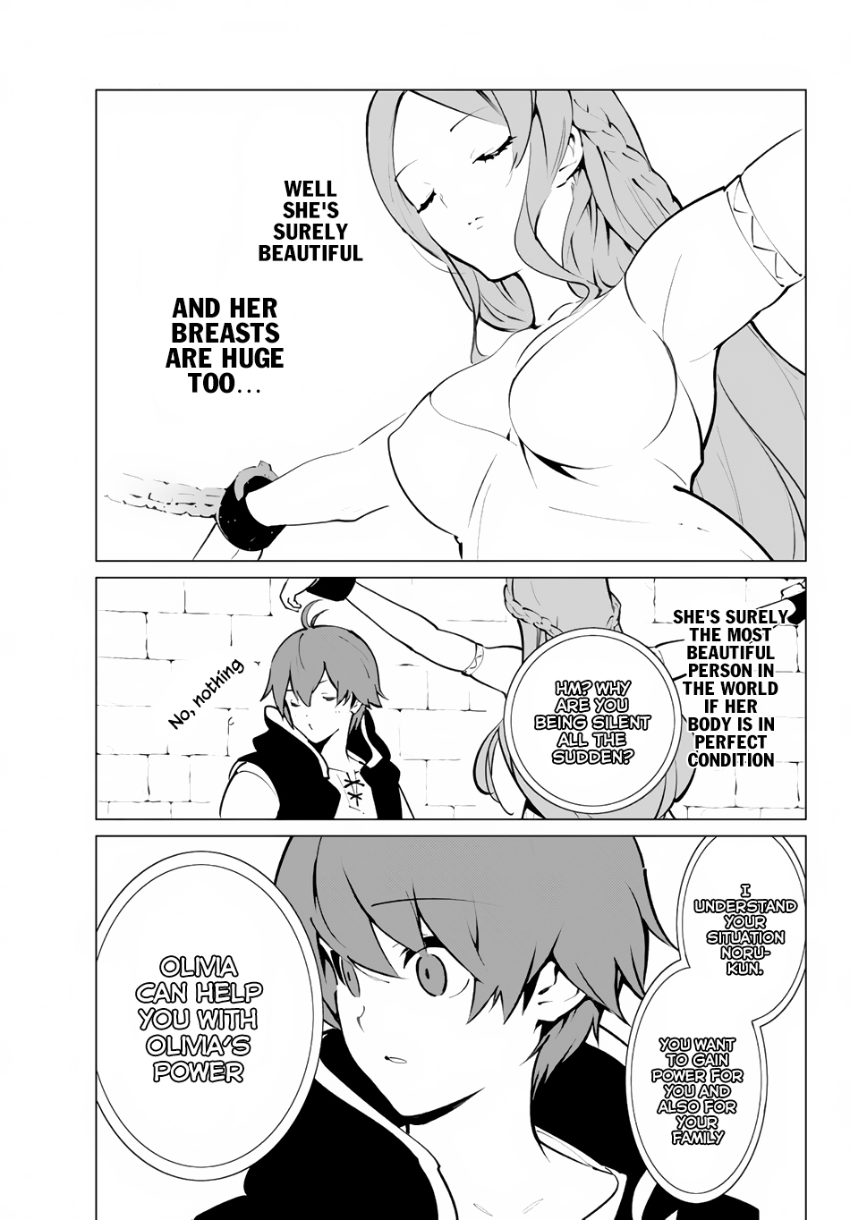 Ore dake Haireru Kakushi Dungeon: Kossori Kitaete Sekai Saikyou Chapter 2 page 6 - Chapter 2