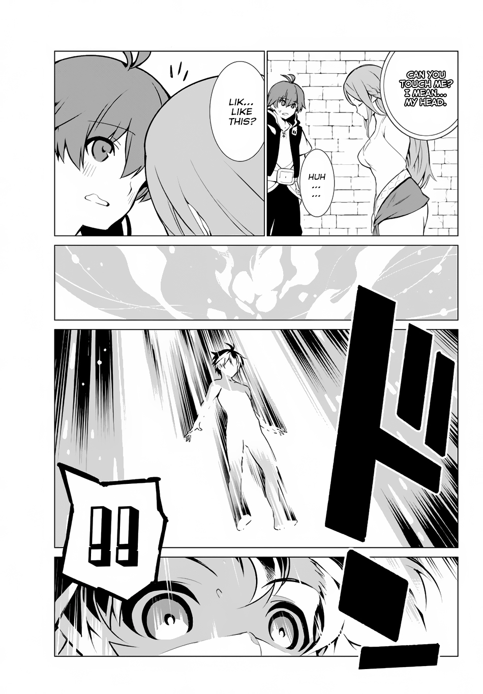 Ore dake Haireru Kakushi Dungeon: Kossori Kitaete Sekai Saikyou Chapter 2 page 8 - Chapter 2