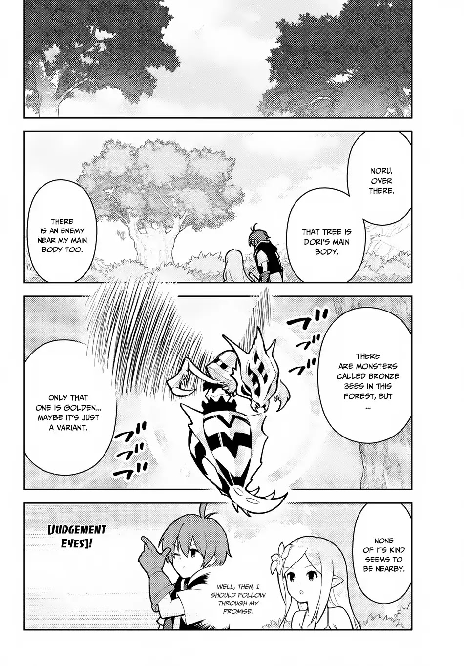 Ore dake Haireru Kakushi Dungeon: Kossori Kitaete Sekai Saikyou Chapter 20 page 11 - Chapter 20