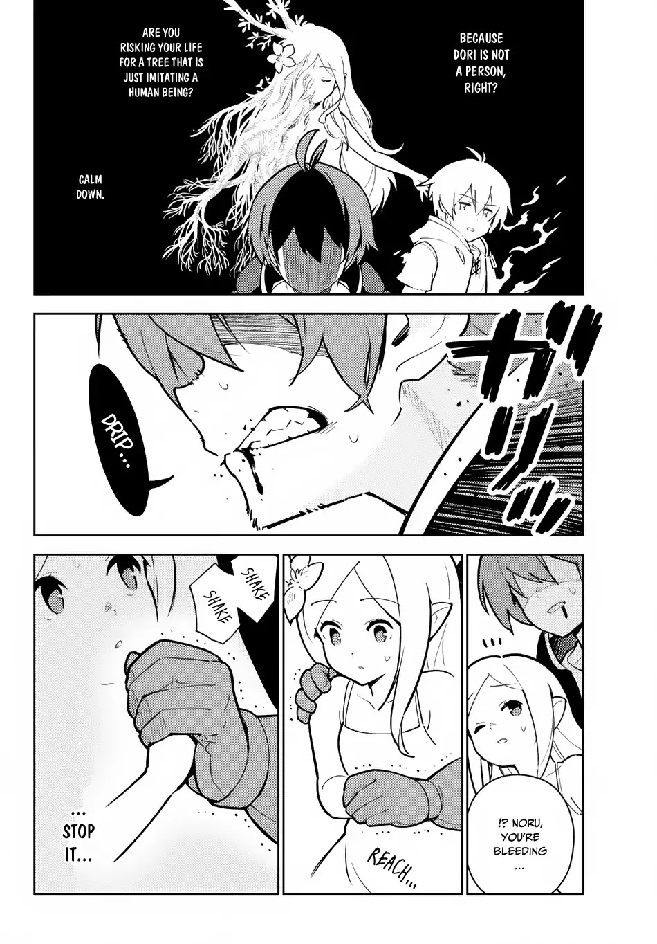 Ore dake Haireru Kakushi Dungeon: Kossori Kitaete Sekai Saikyou Chapter 20 page 15 - Chapter 20