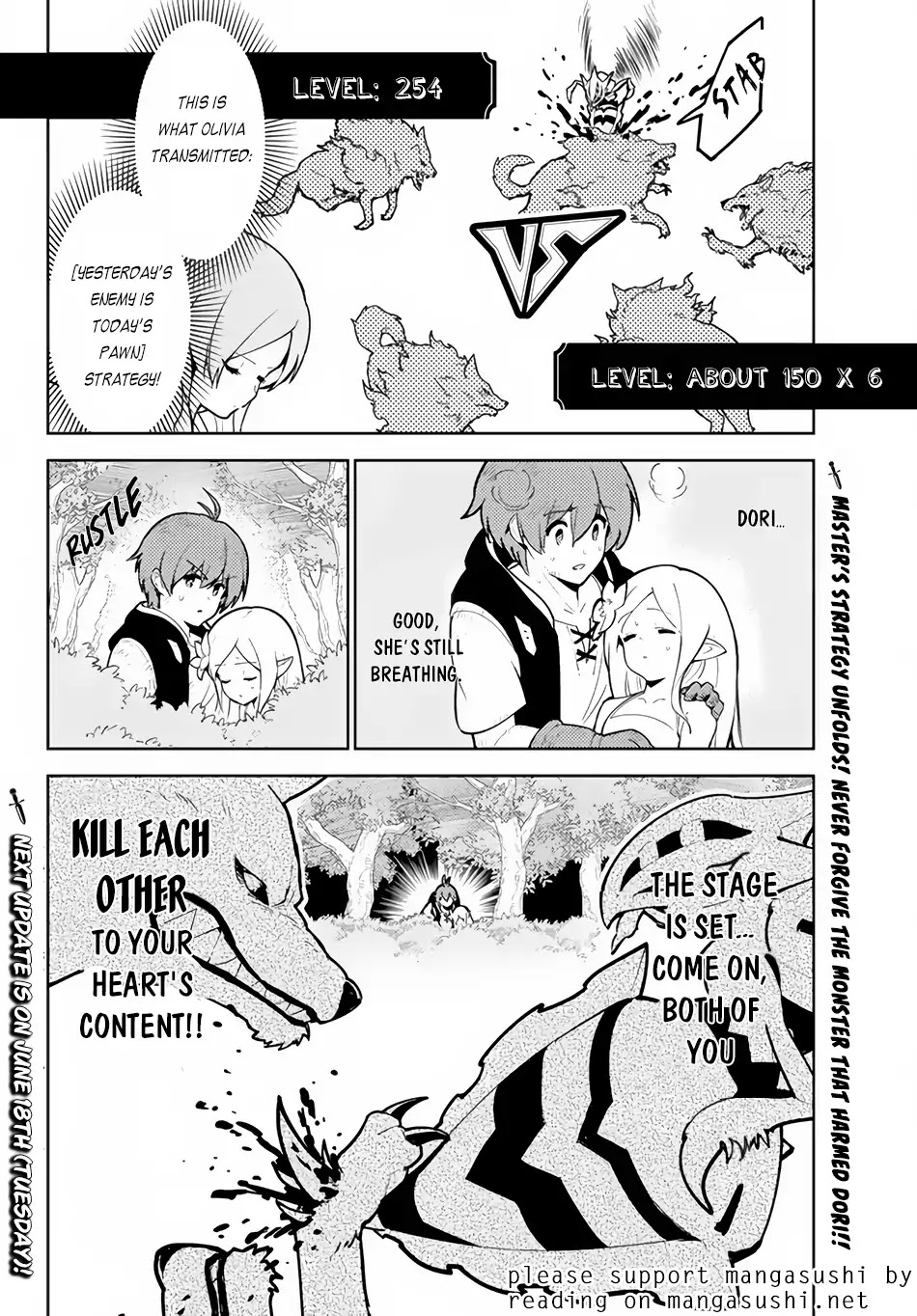 Ore dake Haireru Kakushi Dungeon: Kossori Kitaete Sekai Saikyou Chapter 21 page 16 - Chapter 21