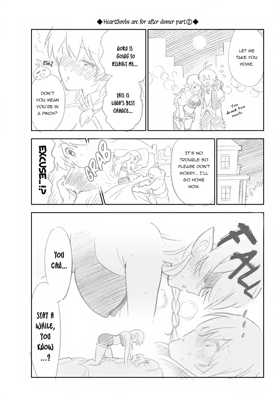 Ore dake Haireru Kakushi Dungeon: Kossori Kitaete Sekai Saikyou Chapter 21 page 17 - Chapter 21