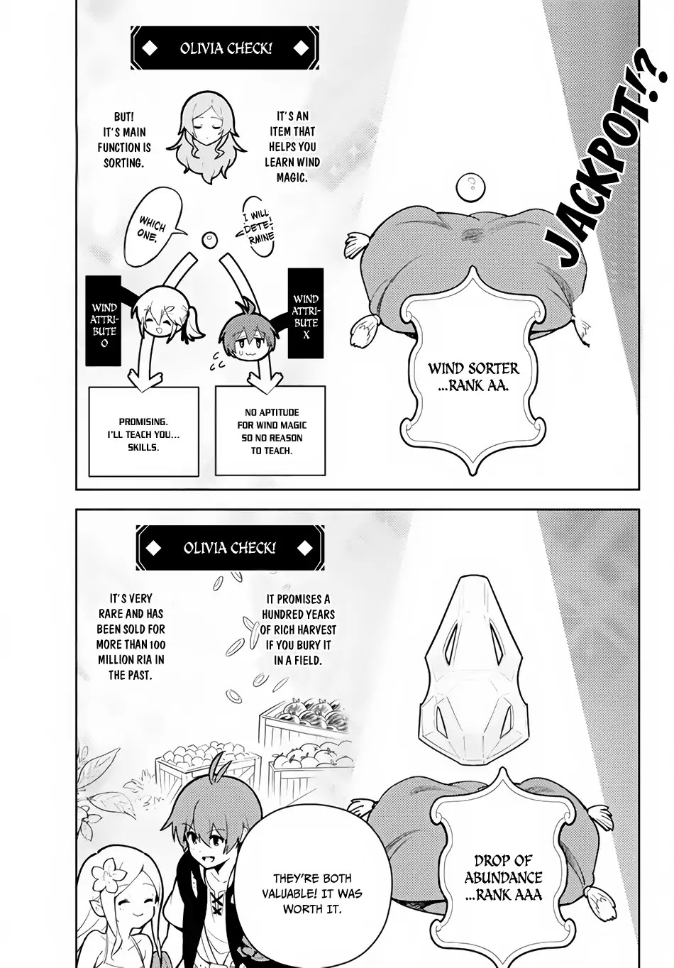 Ore dake Haireru Kakushi Dungeon: Kossori Kitaete Sekai Saikyou Chapter 22 page 10 - Chapter 22