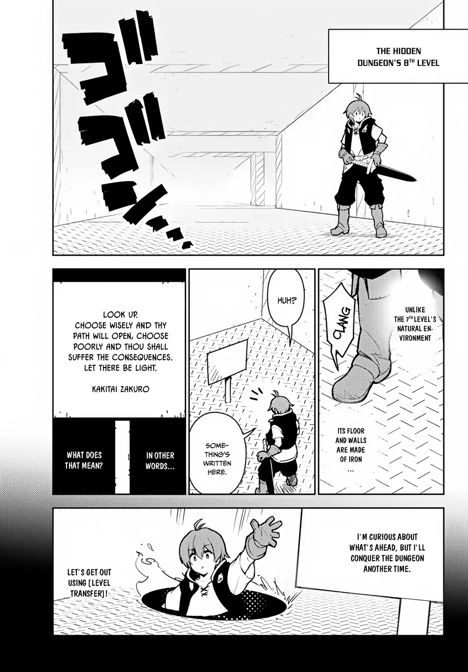 Ore dake Haireru Kakushi Dungeon: Kossori Kitaete Sekai Saikyou Chapter 22 page 12 - Chapter 22