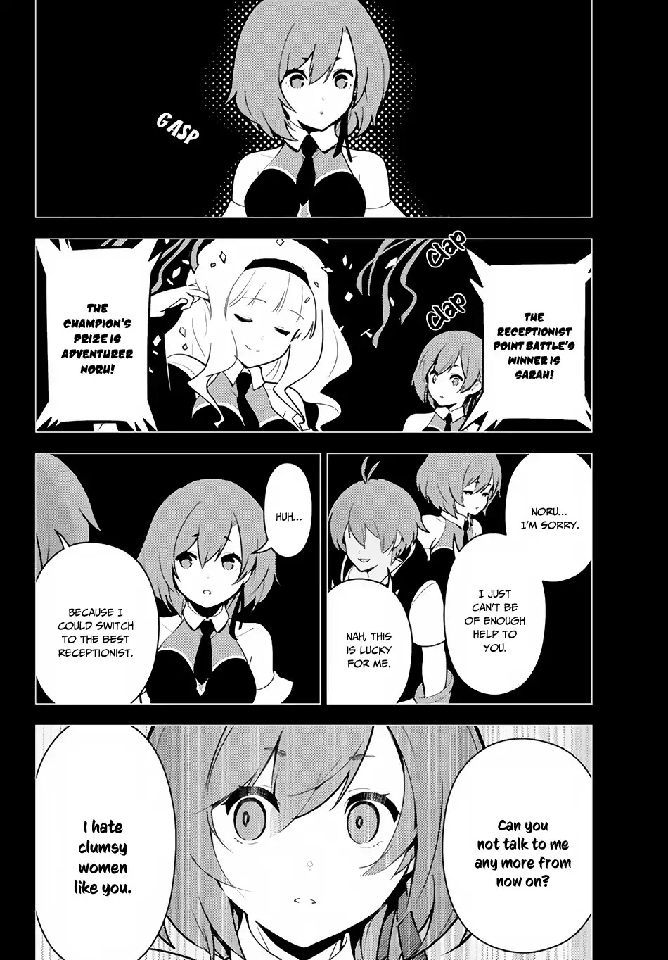 Ore dake Haireru Kakushi Dungeon: Kossori Kitaete Sekai Saikyou Chapter 22 page 13 - Chapter 22