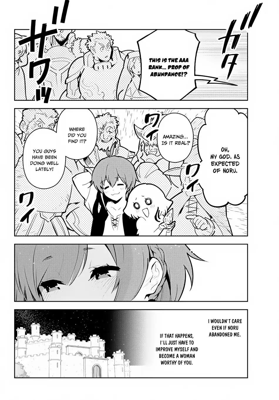 Ore dake Haireru Kakushi Dungeon: Kossori Kitaete Sekai Saikyou Chapter 22 page 15 - Chapter 22