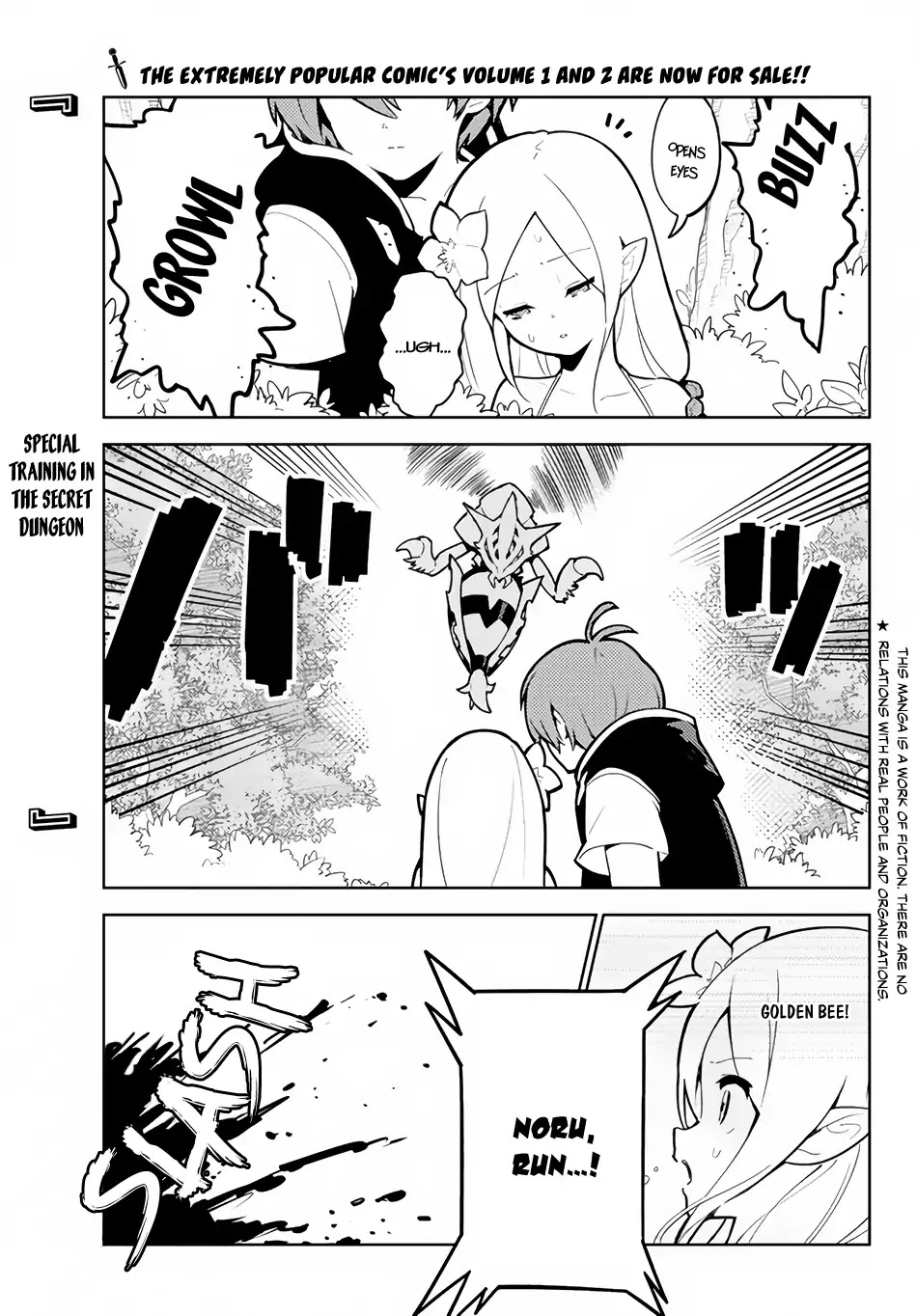 Ore dake Haireru Kakushi Dungeon: Kossori Kitaete Sekai Saikyou Chapter 22 page 2 - Chapter 22