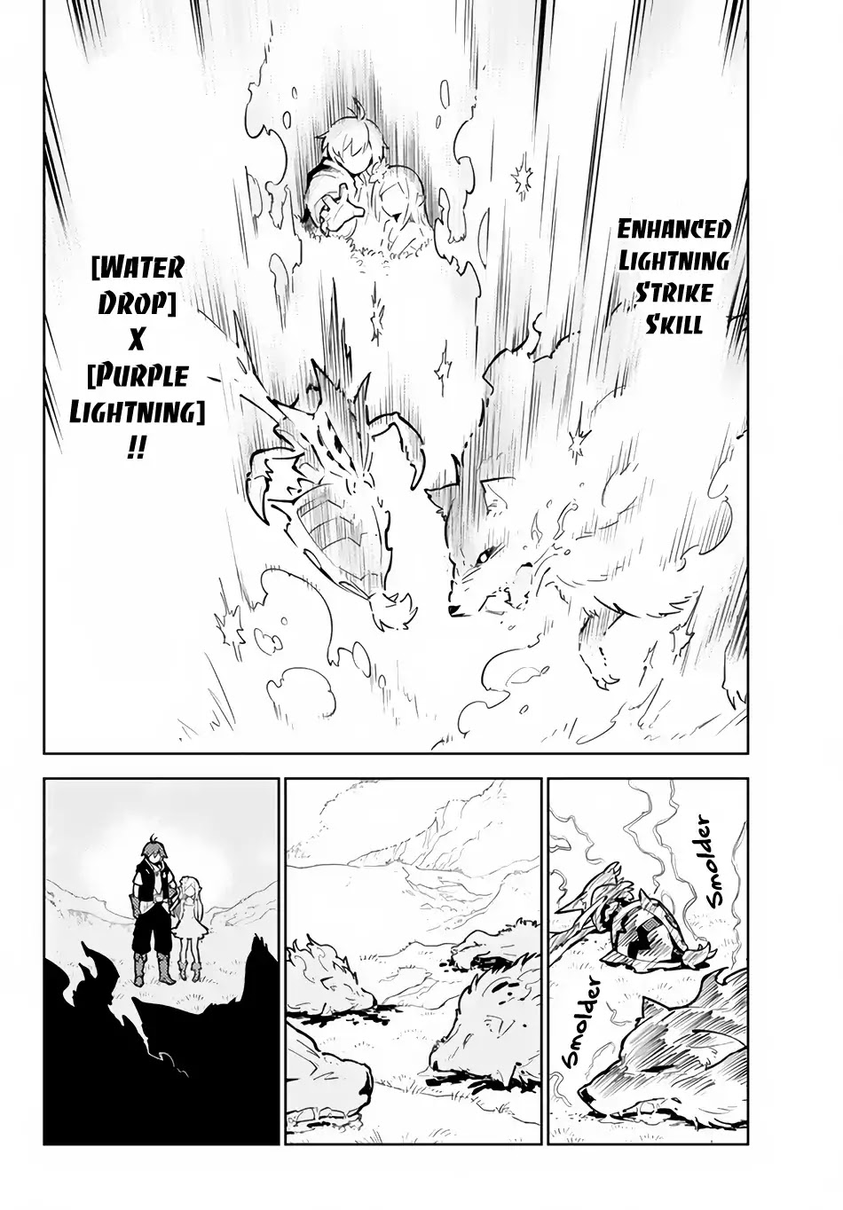 Ore dake Haireru Kakushi Dungeon: Kossori Kitaete Sekai Saikyou Chapter 22 page 5 - Chapter 22