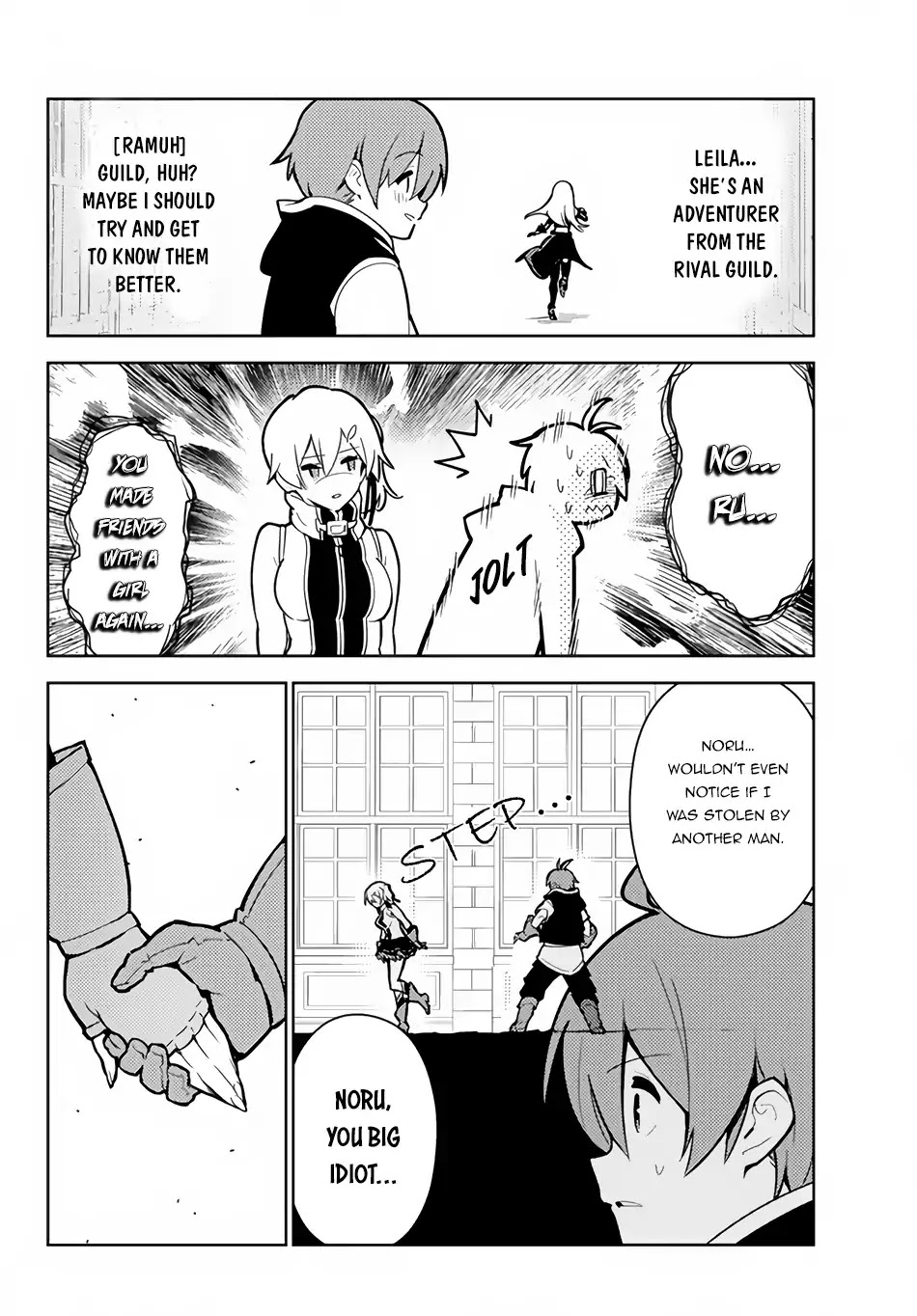 Ore dake Haireru Kakushi Dungeon: Kossori Kitaete Sekai Saikyou Chapter 23 page 23 - Chapter 23