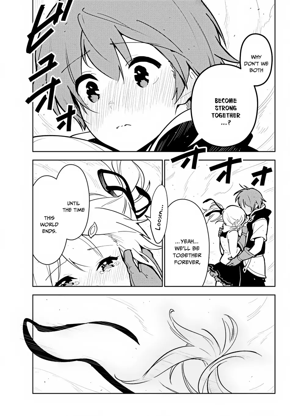 Ore dake Haireru Kakushi Dungeon: Kossori Kitaete Sekai Saikyou Chapter 24.2 page 13 - Chapter 24.2