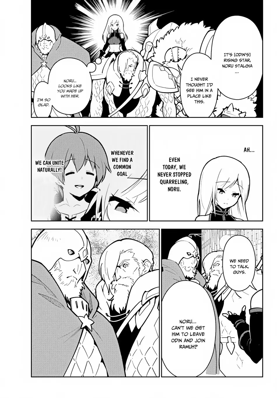 Ore dake Haireru Kakushi Dungeon: Kossori Kitaete Sekai Saikyou Chapter 24.2 page 16 - Chapter 24.2