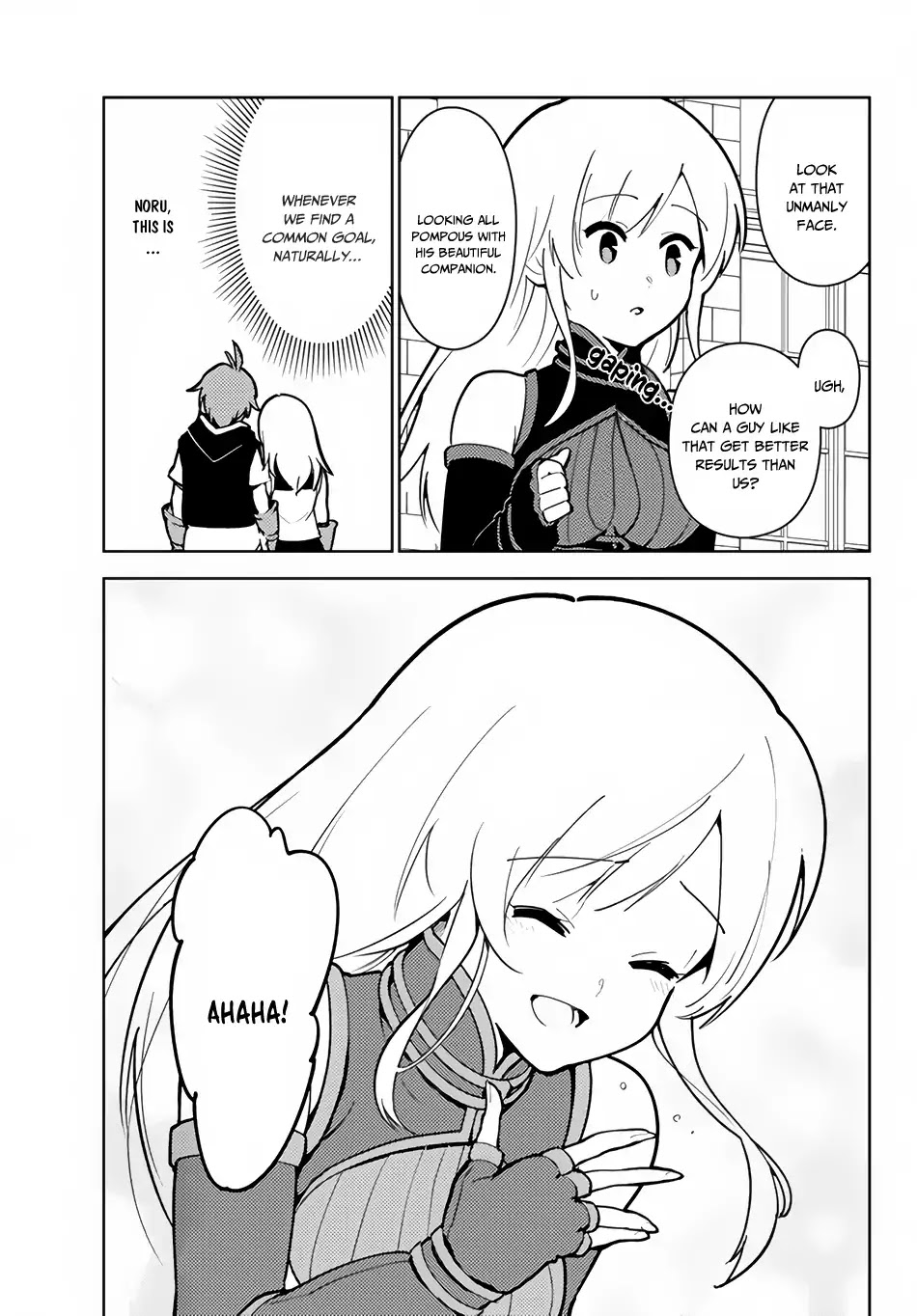 Ore dake Haireru Kakushi Dungeon: Kossori Kitaete Sekai Saikyou Chapter 24.2 page 18 - Chapter 24.2