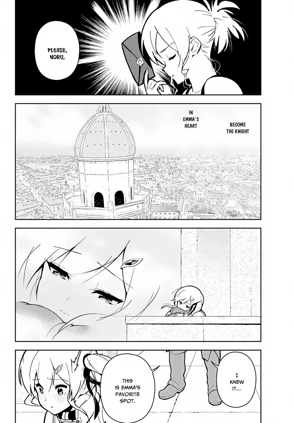 Ore dake Haireru Kakushi Dungeon: Kossori Kitaete Sekai Saikyou Chapter 24.2 page 6 - Chapter 24.2