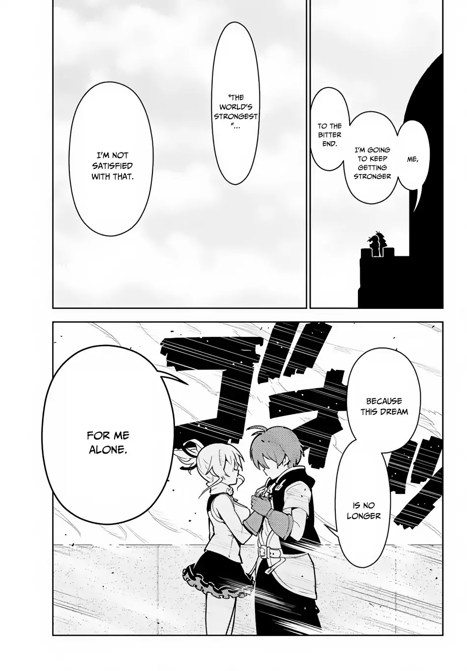 Ore dake Haireru Kakushi Dungeon: Kossori Kitaete Sekai Saikyou Chapter 24.2 page 9 - Chapter 24.2
