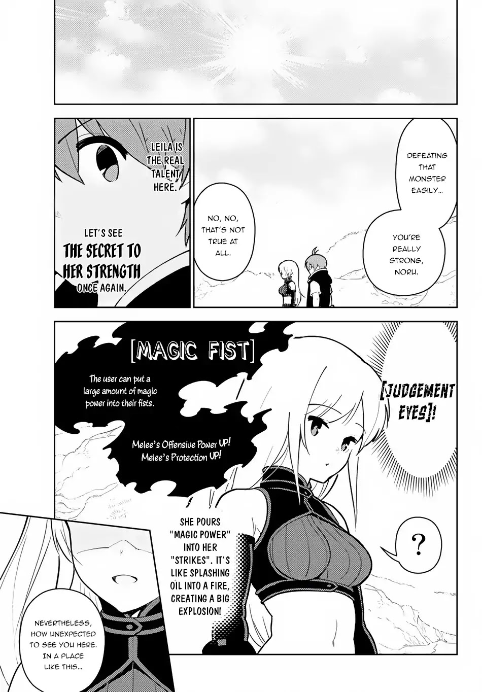 Ore dake Haireru Kakushi Dungeon: Kossori Kitaete Sekai Saikyou Chapter 24 page 10 - Chapter 24