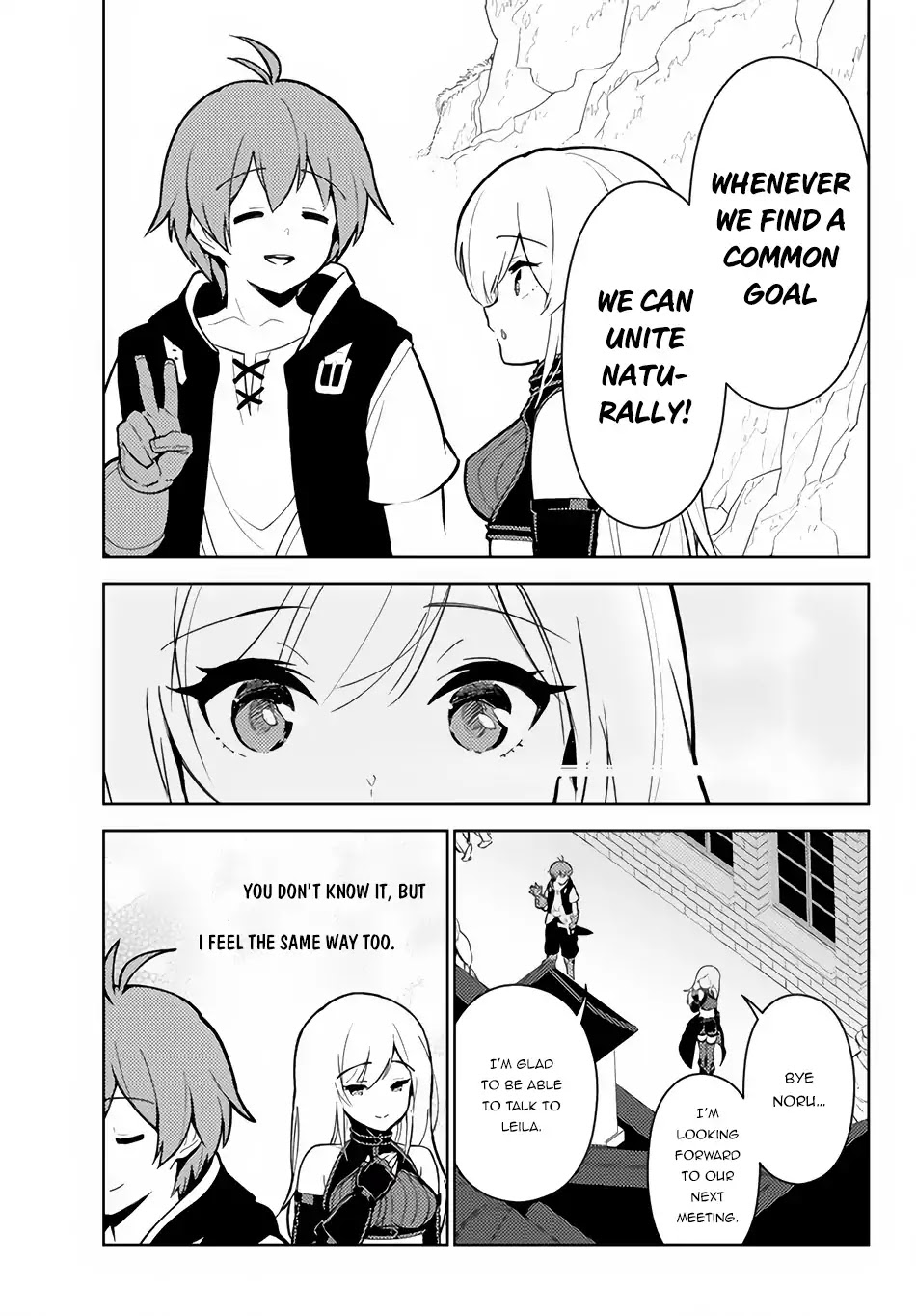 Ore dake Haireru Kakushi Dungeon: Kossori Kitaete Sekai Saikyou Chapter 24 page 18 - Chapter 24