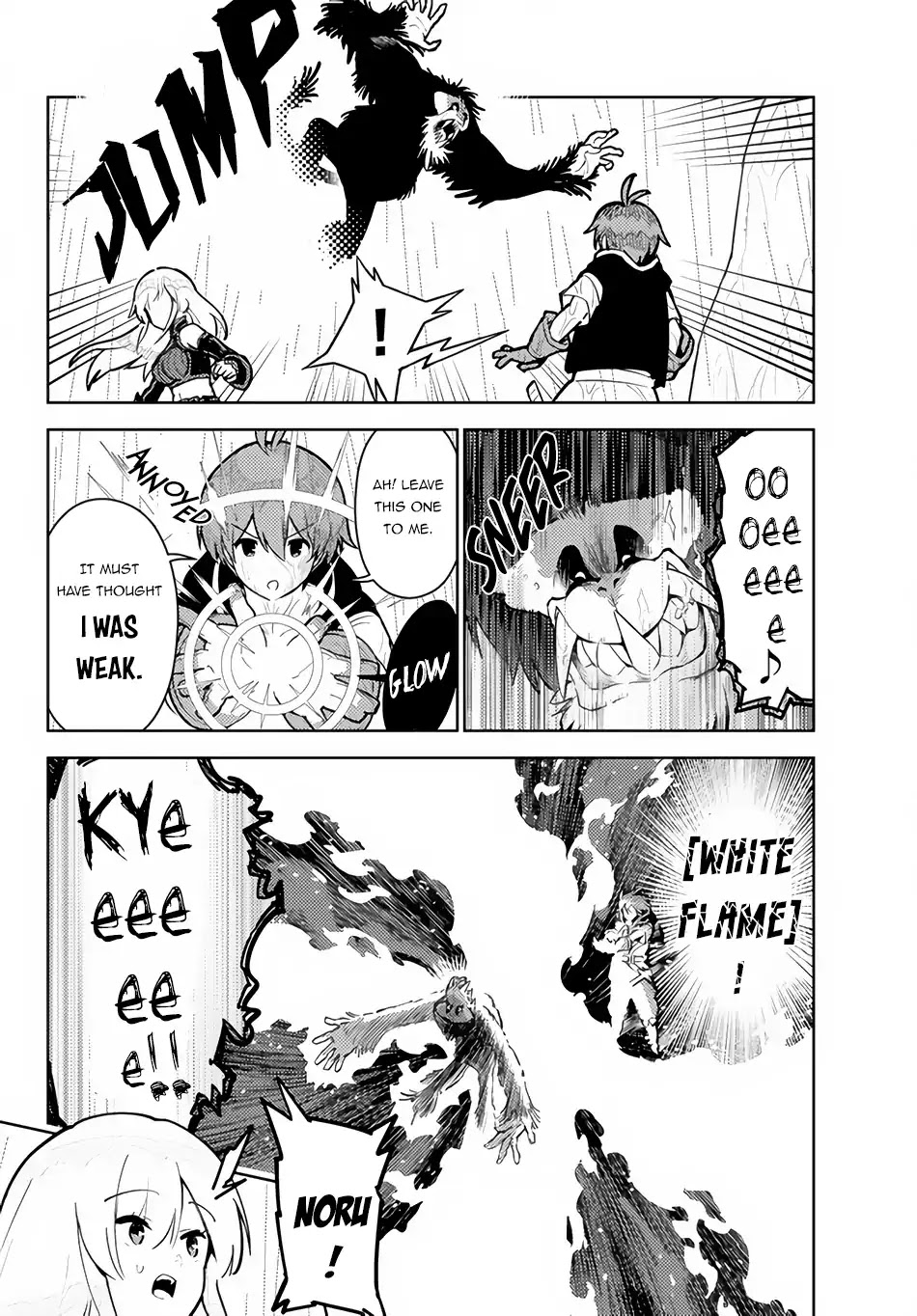 Ore dake Haireru Kakushi Dungeon: Kossori Kitaete Sekai Saikyou Chapter 24 page 9 - Chapter 24