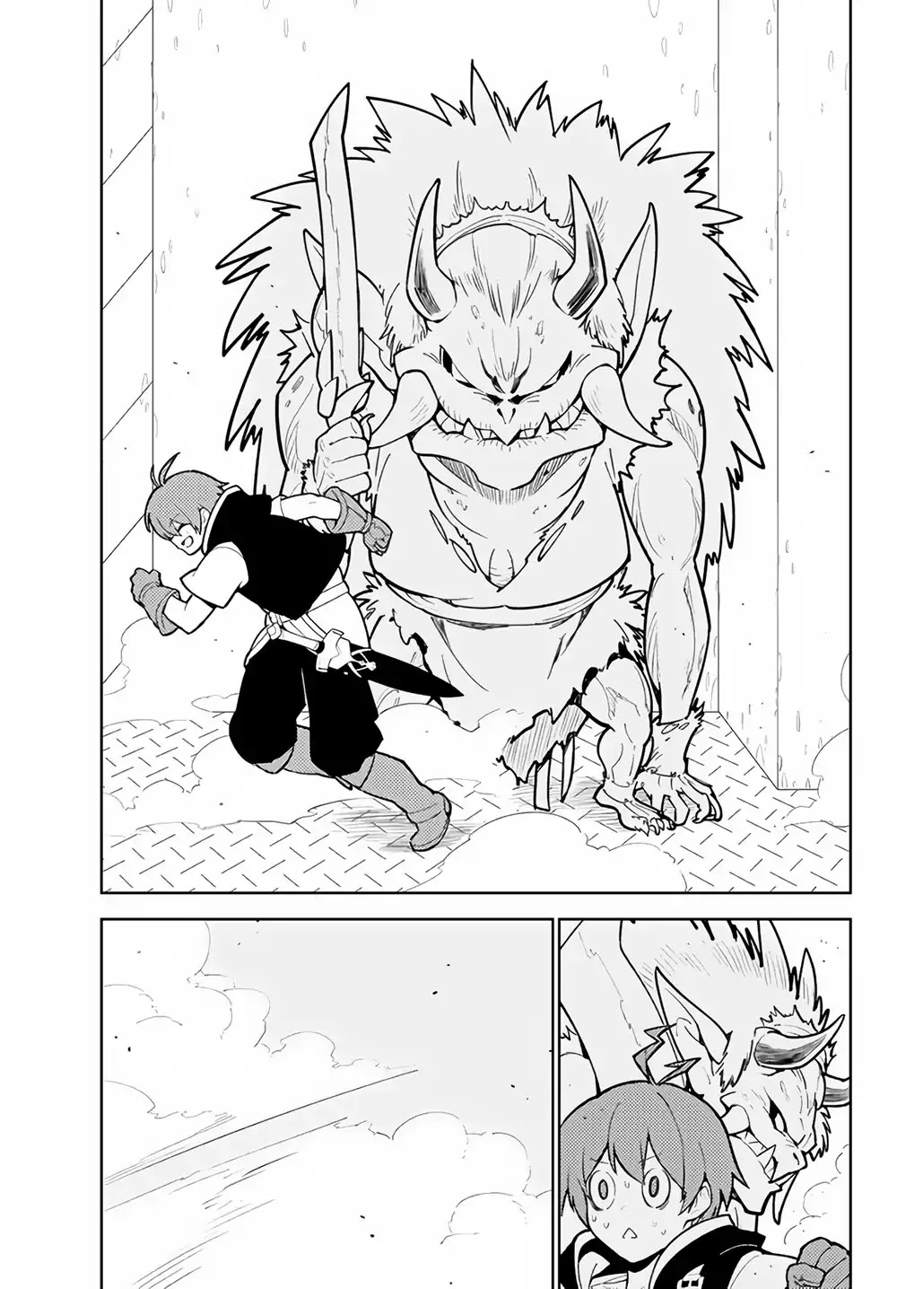 Ore dake Haireru Kakushi Dungeon: Kossori Kitaete Sekai Saikyou Chapter 25 page 10 - Chapter 25
