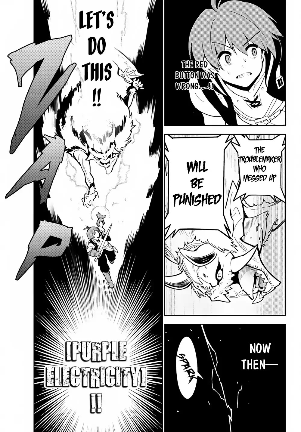 Ore dake Haireru Kakushi Dungeon: Kossori Kitaete Sekai Saikyou Chapter 25 page 12 - Chapter 25