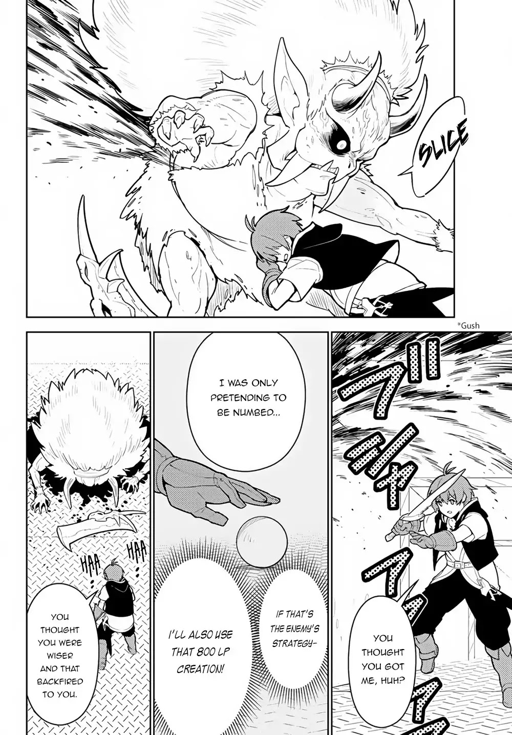 Ore dake Haireru Kakushi Dungeon: Kossori Kitaete Sekai Saikyou Chapter 25 page 19 - Chapter 25