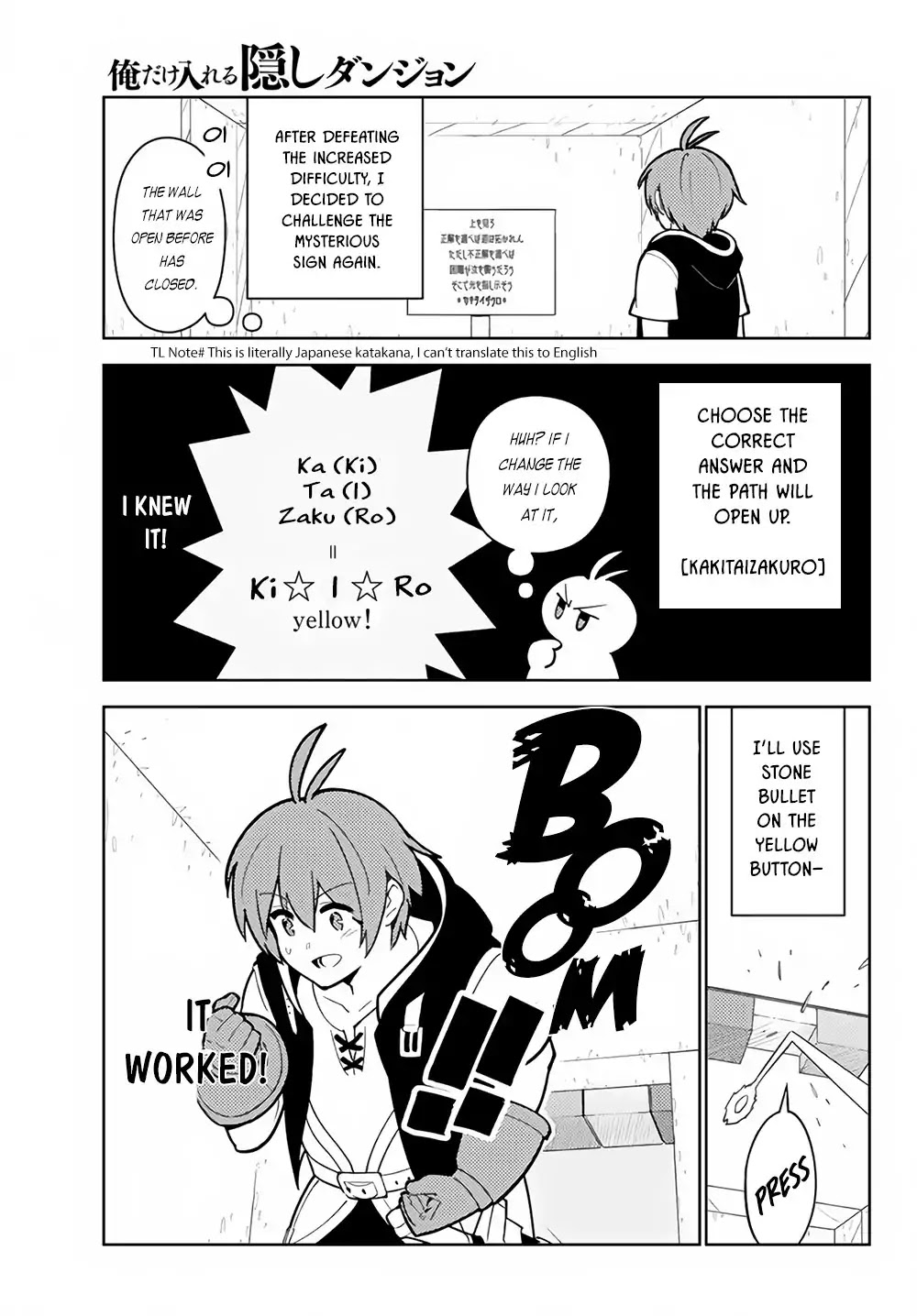 Ore dake Haireru Kakushi Dungeon: Kossori Kitaete Sekai Saikyou Chapter 25 page 20 - Chapter 25