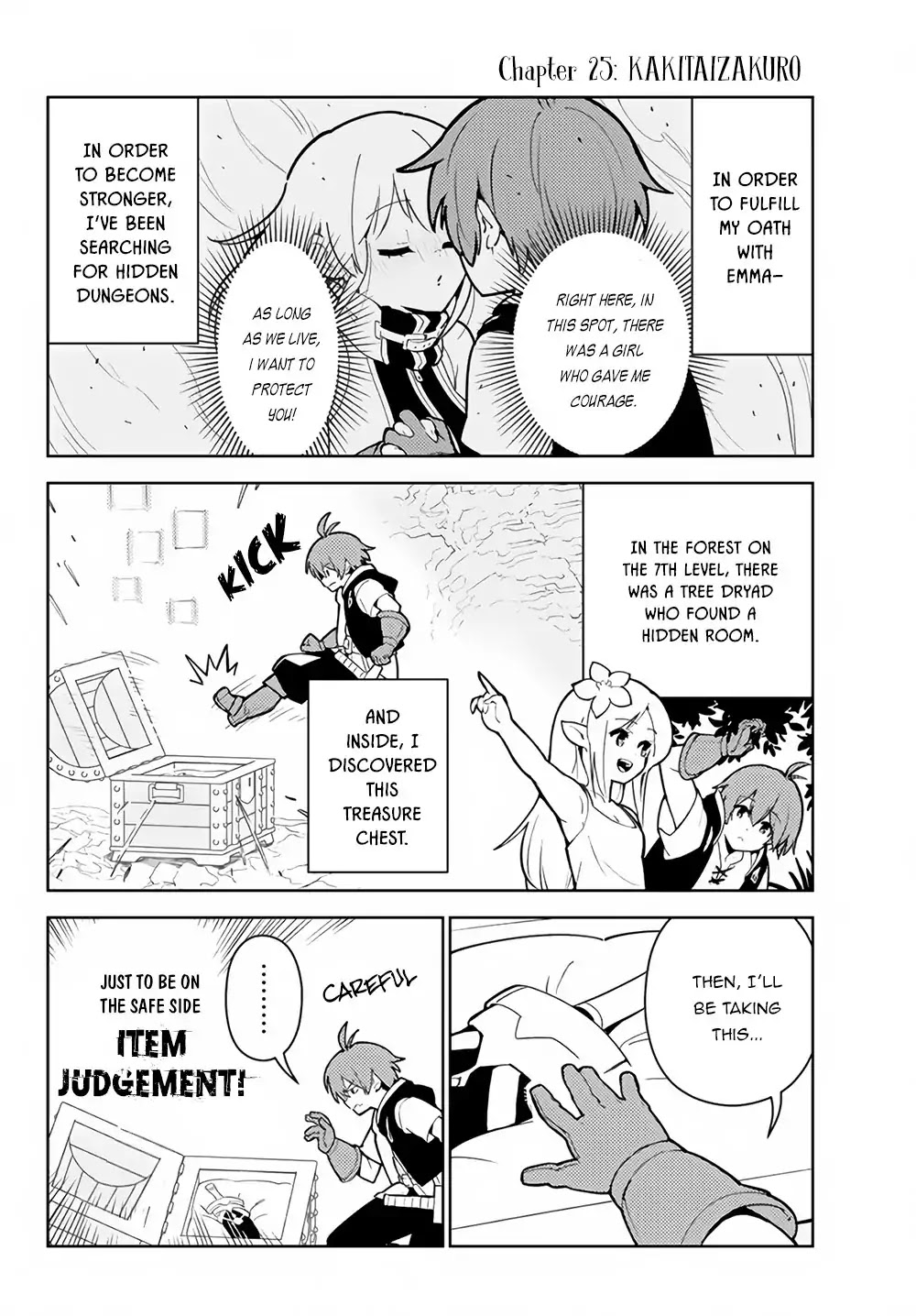 Ore dake Haireru Kakushi Dungeon: Kossori Kitaete Sekai Saikyou Chapter 25 page 3 - Chapter 25