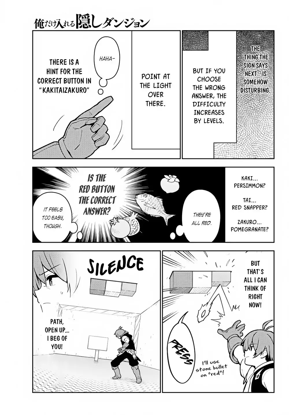 Ore dake Haireru Kakushi Dungeon: Kossori Kitaete Sekai Saikyou Chapter 25 page 8 - Chapter 25