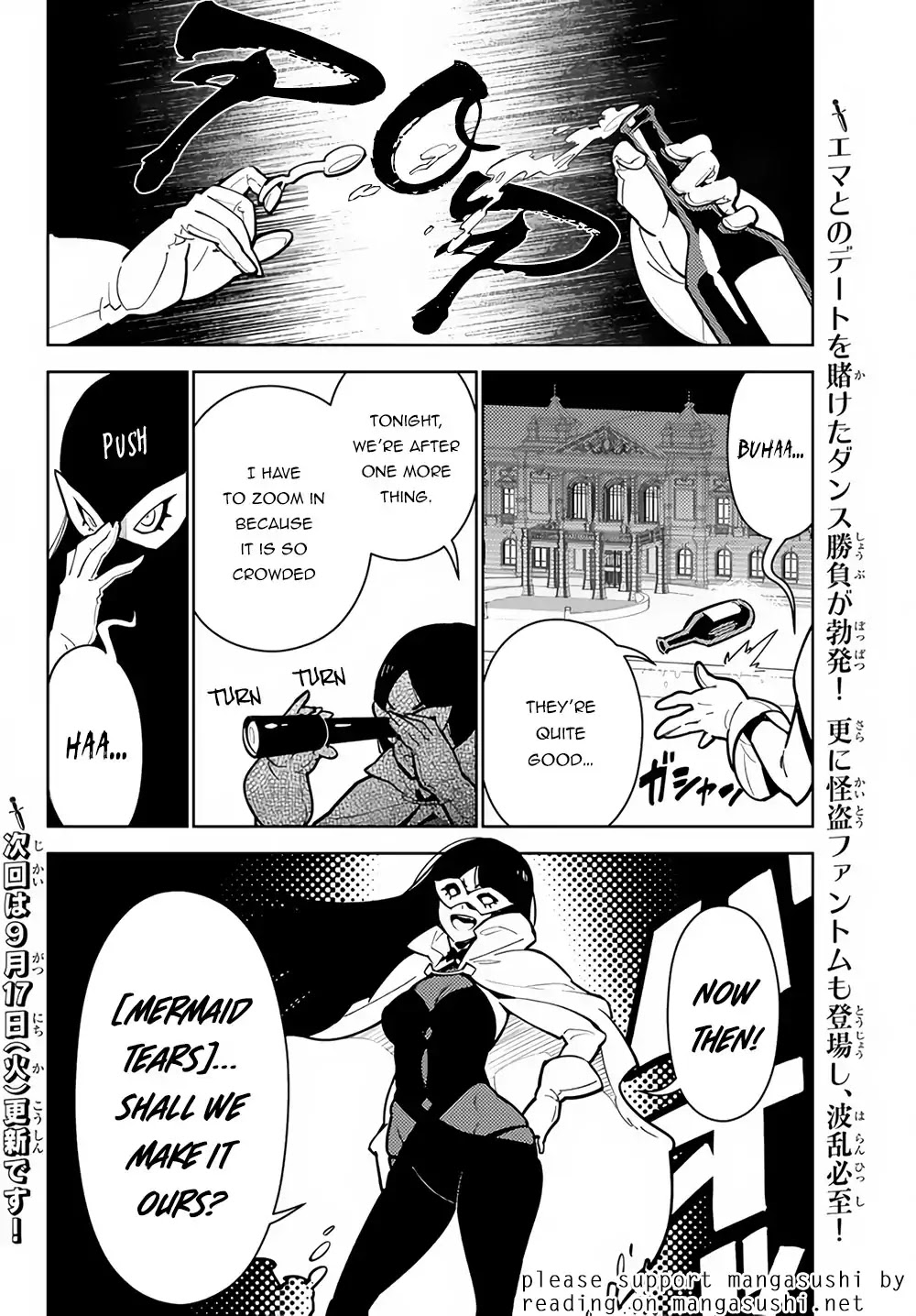 Ore dake Haireru Kakushi Dungeon: Kossori Kitaete Sekai Saikyou Chapter 26 page 19 - Chapter 26