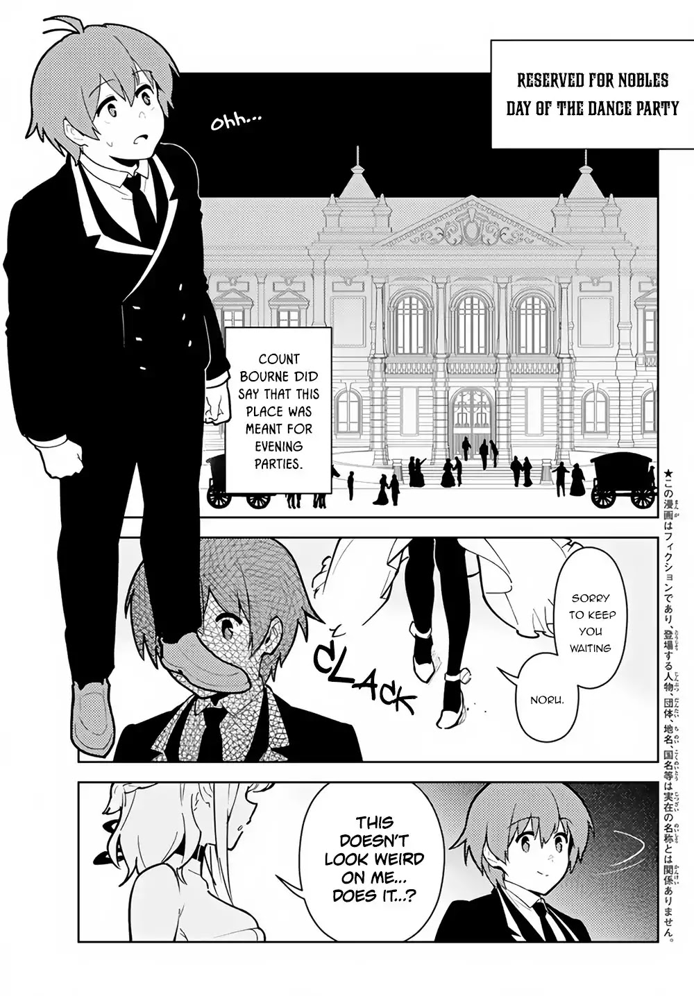 Ore dake Haireru Kakushi Dungeon: Kossori Kitaete Sekai Saikyou Chapter 26 page 2 - Chapter 26