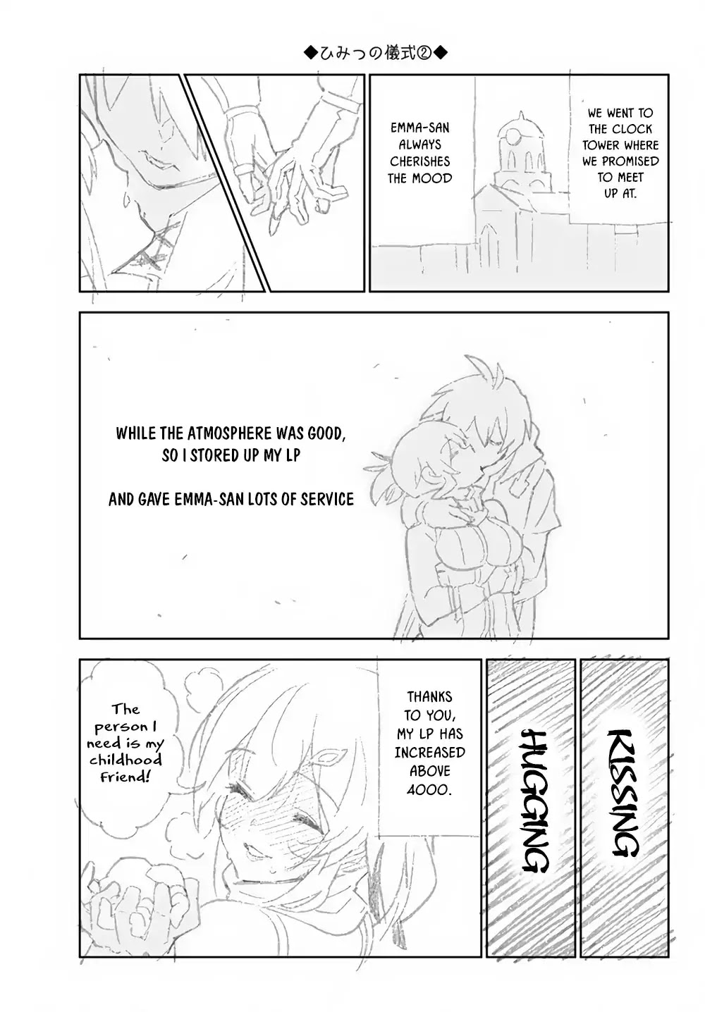 Ore dake Haireru Kakushi Dungeon: Kossori Kitaete Sekai Saikyou Chapter 26 page 20 - Chapter 26