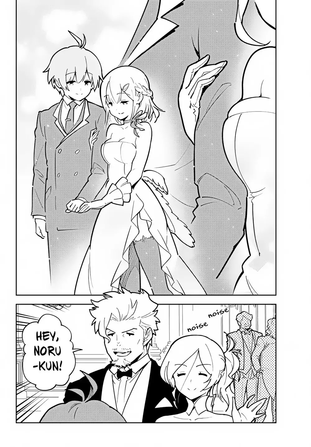 Ore dake Haireru Kakushi Dungeon: Kossori Kitaete Sekai Saikyou Chapter 26 page 5 - Chapter 26