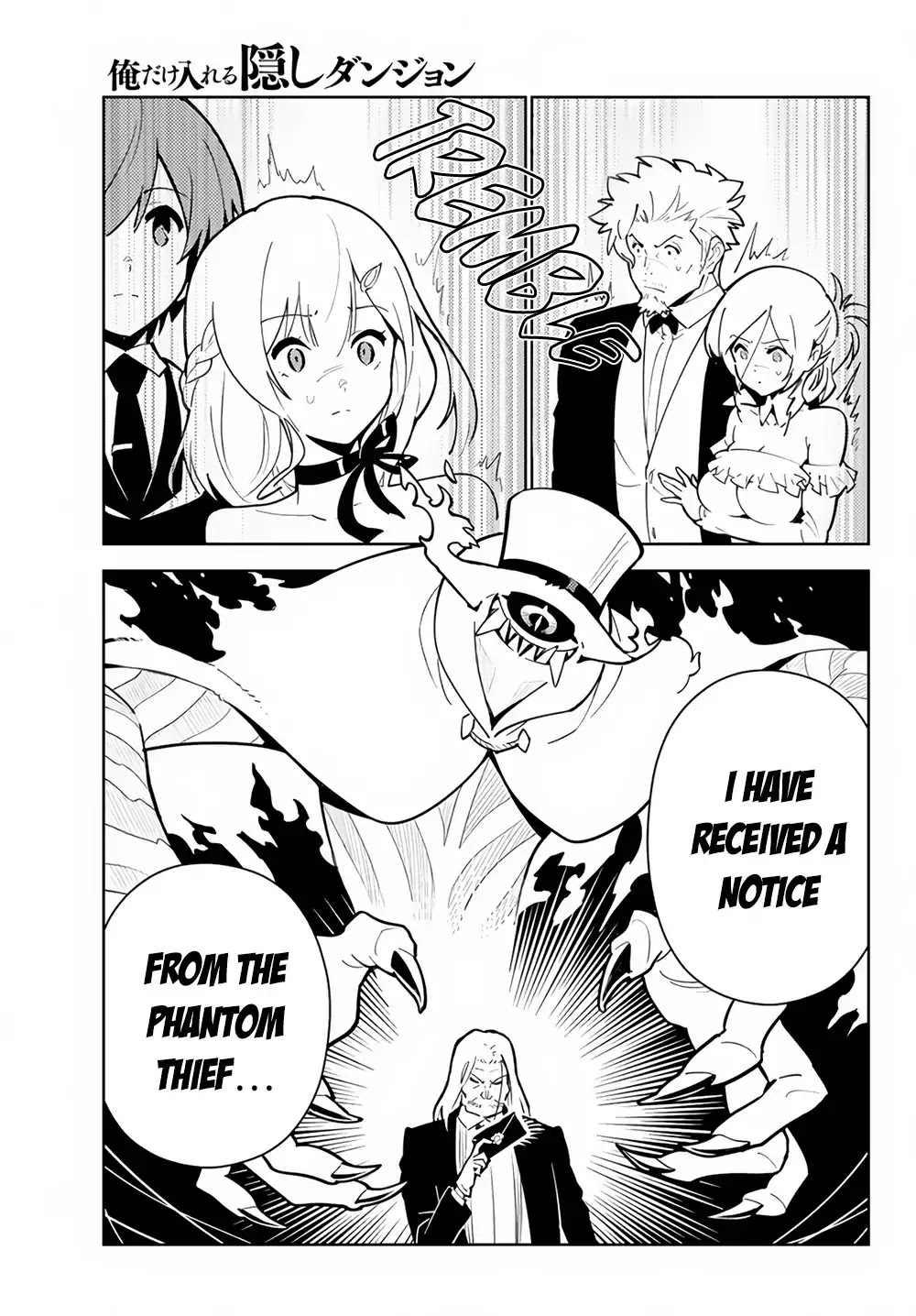 Ore dake Haireru Kakushi Dungeon: Kossori Kitaete Sekai Saikyou Chapter 26 page 8 - Chapter 26