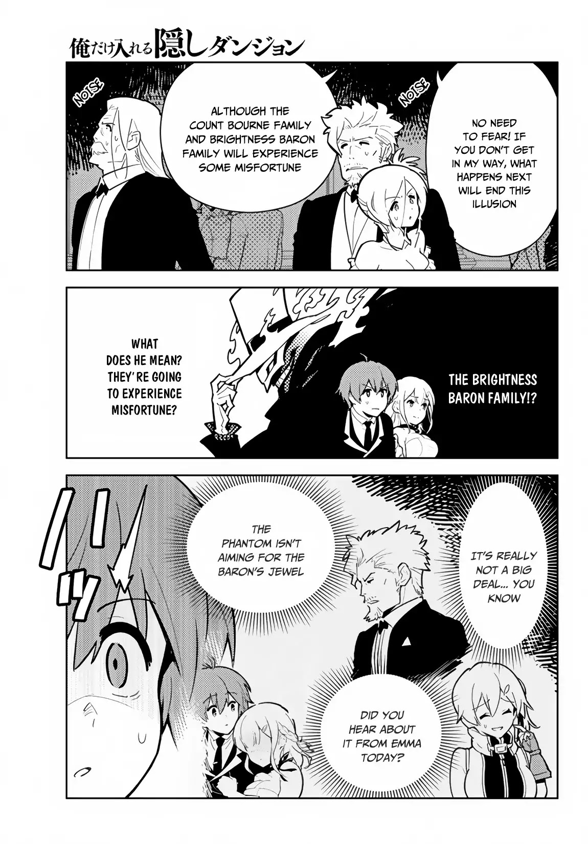 Ore dake Haireru Kakushi Dungeon: Kossori Kitaete Sekai Saikyou Chapter 27 page 17 - Chapter 27