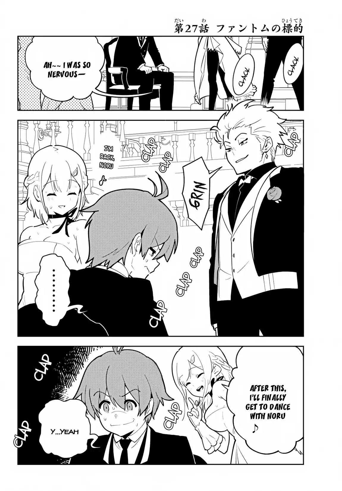 Ore dake Haireru Kakushi Dungeon: Kossori Kitaete Sekai Saikyou Chapter 27 page 3 - Chapter 27