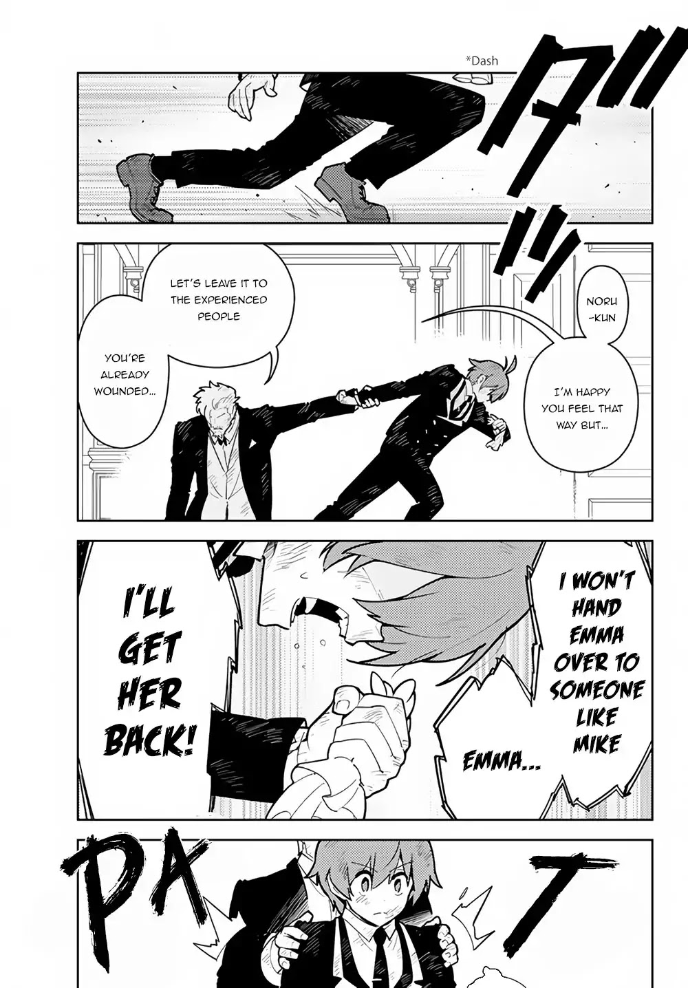 Ore dake Haireru Kakushi Dungeon: Kossori Kitaete Sekai Saikyou Chapter 28.2 page 14 - Chapter 28.2